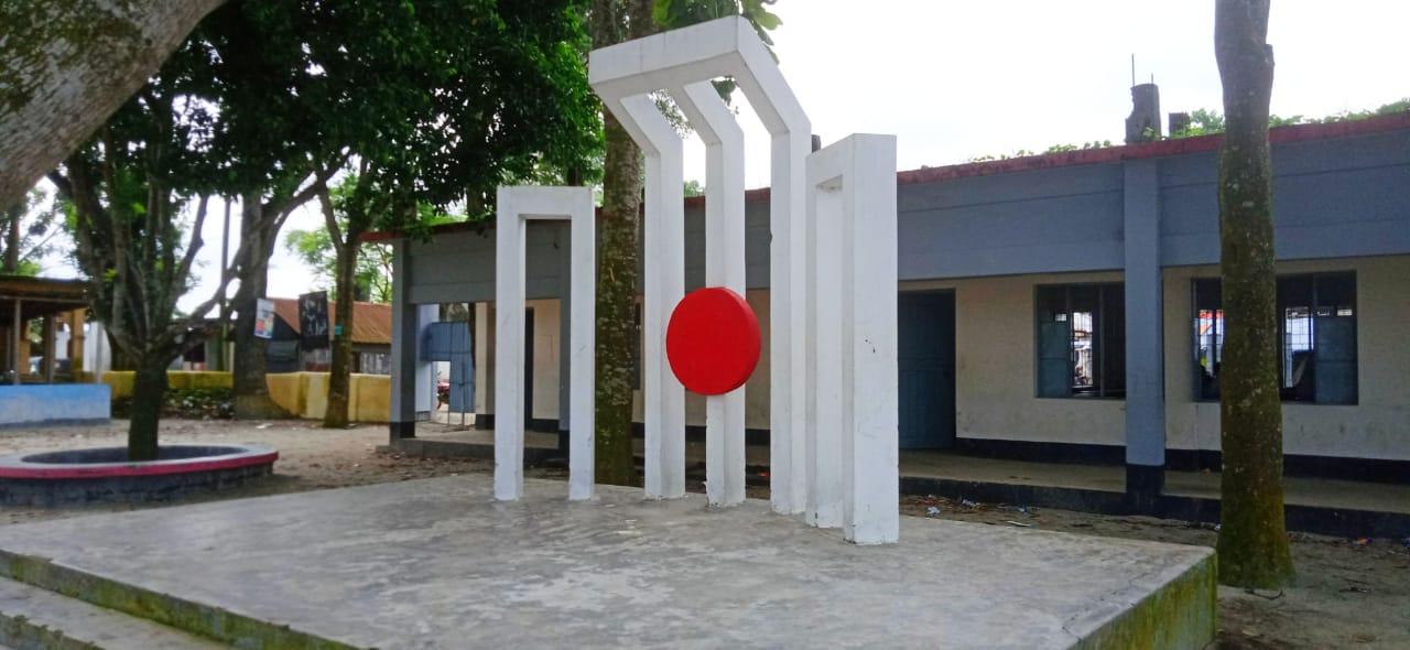 শহীদ মিনার